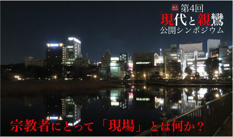 2名称未設定