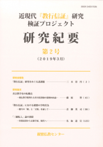 publish18_bn02