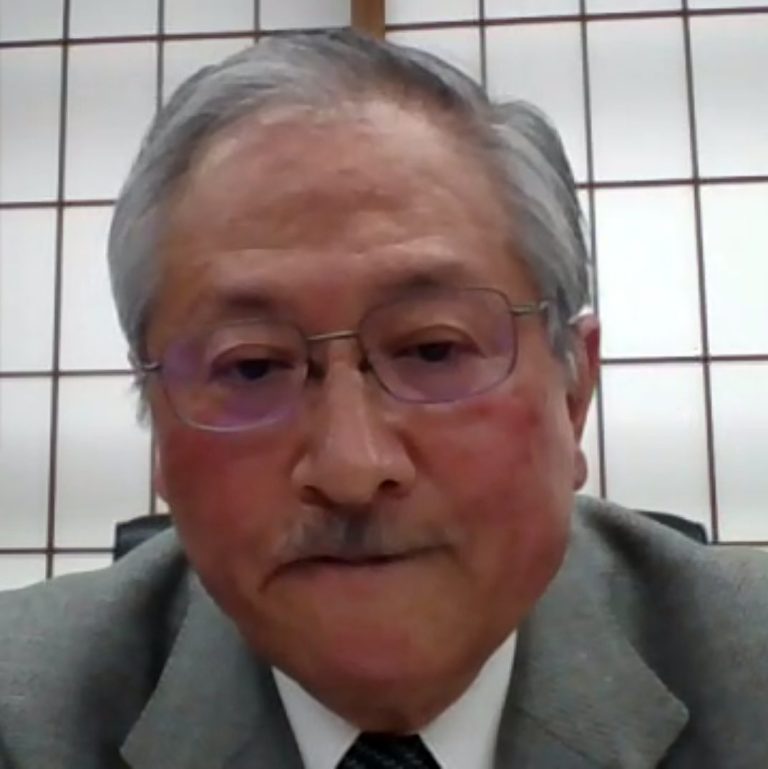 ikeda