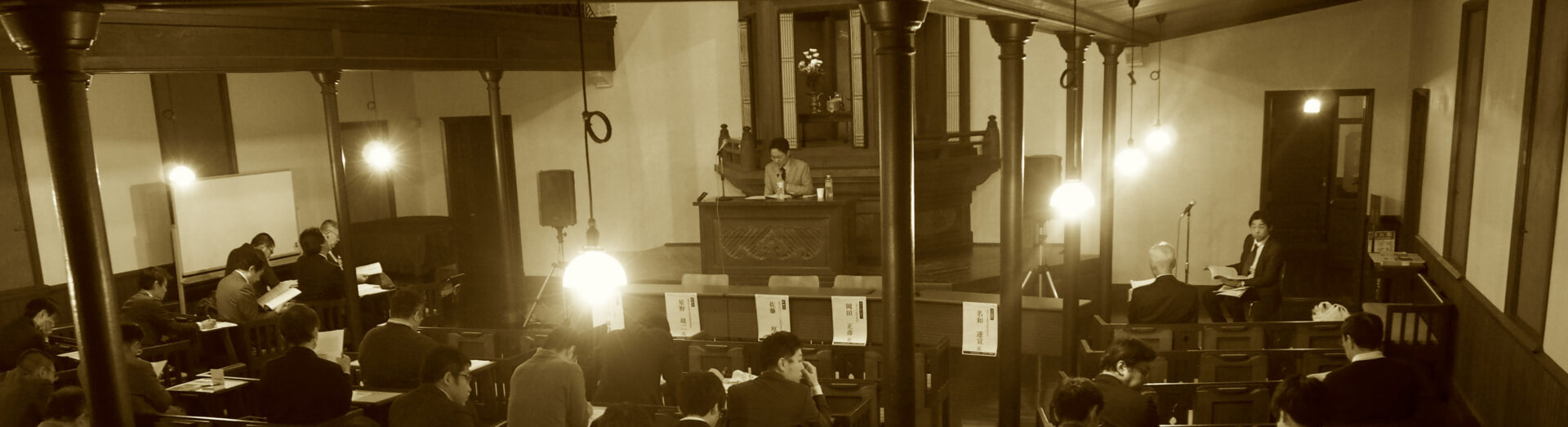 清沢