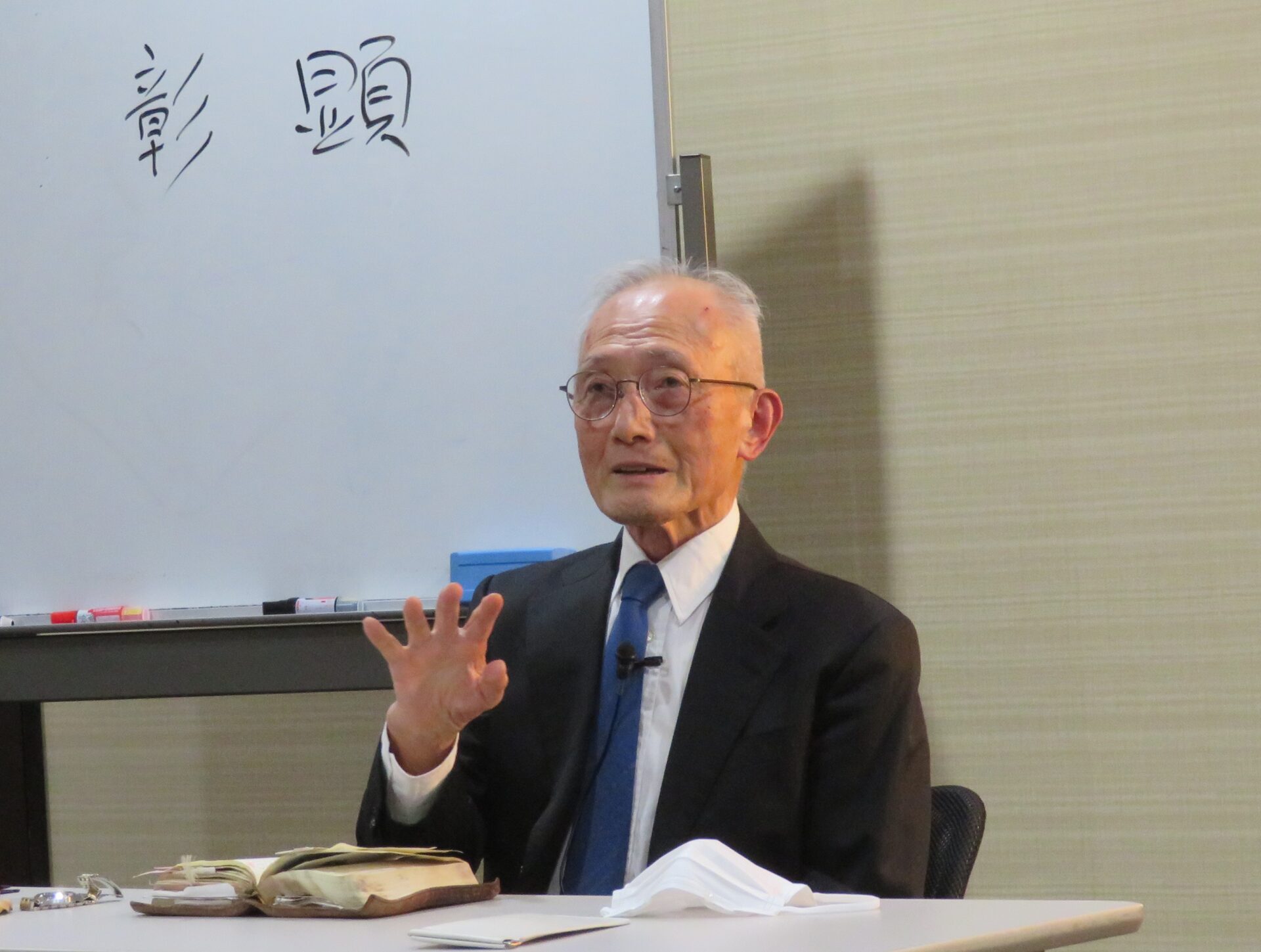20231212親鸞思想の解明