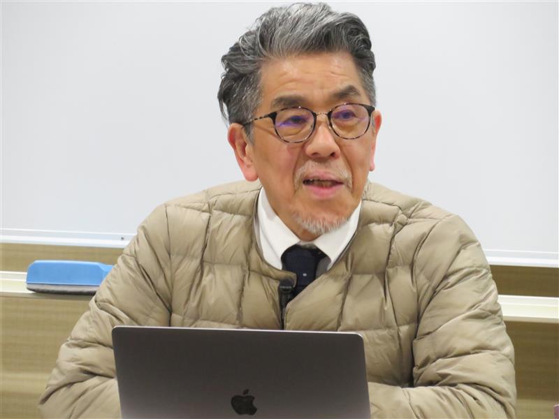 KAKU20250121